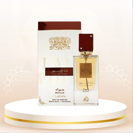 عطر انا الابيض