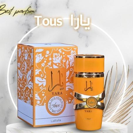 عطر "Yara Tous"
