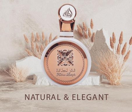 فخر لطافة لنساء