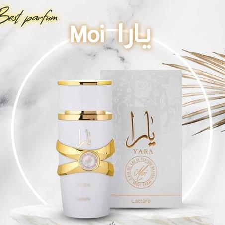 عطر يارا Moi