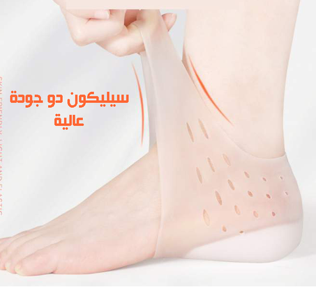 الكعب العالي لزيادة الطول