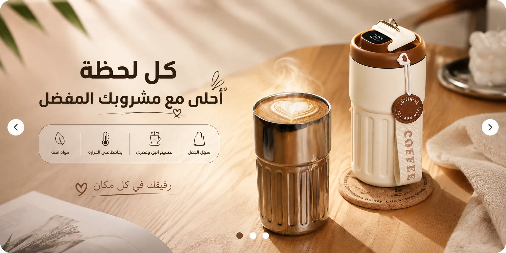 slider-image