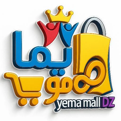 Yema mall dz