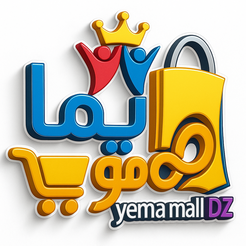 Yema mall dz