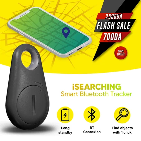 🗝️ جهاز تتبع iTag