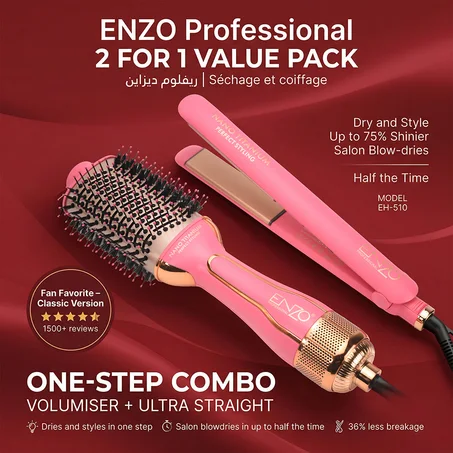 ENZO ONE STEP HAIR STYLER 2 IN 1