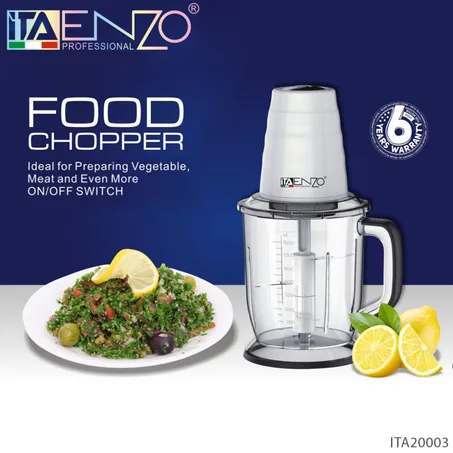 FOOD CHOPPER 300W