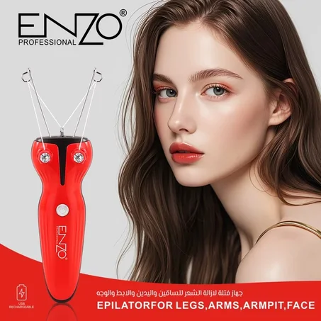 Hair Removal Threading Machine Butterfly