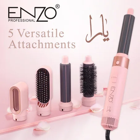 PROFESSIONAL 5 Versatile Attachements