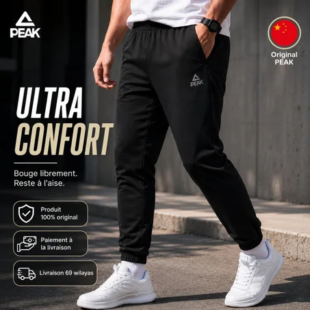 Knitted Pants Black
