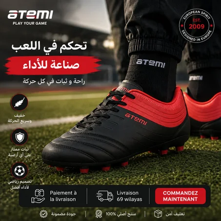 Atemi Soulier Pour Homme
