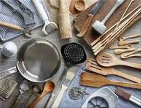 أساسيات منزلك