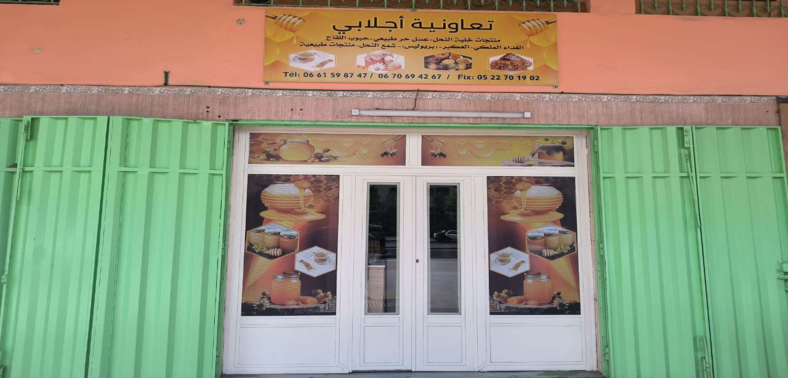 slider-image