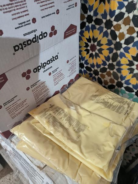 التغذية الخاصة بالنحل apipasta ispane بالكلوغرام