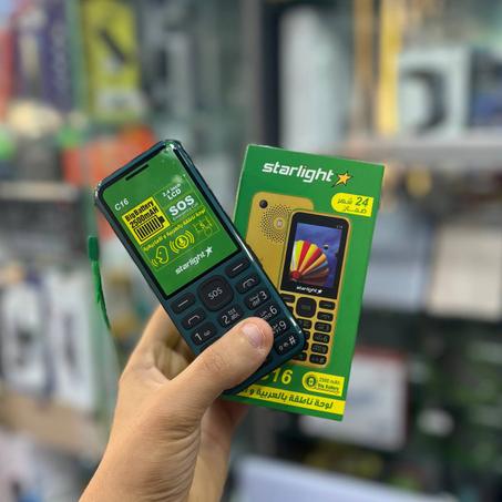 Starlight C16 avec Carte mémoire