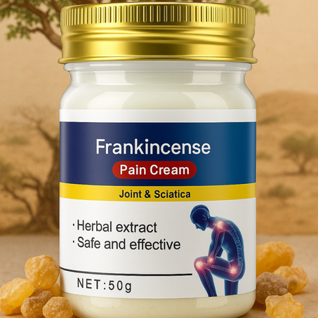 مرهم اللبان الذكر الطبيعي 🌿