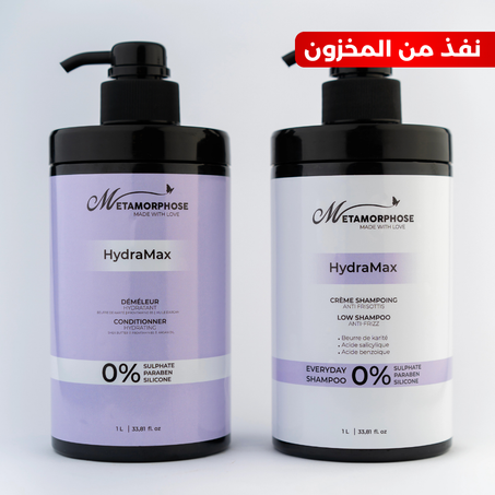 Shampoing Hydramax 1L et déméleur Hydramax 1L
