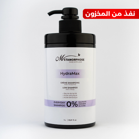 Shampoing Hydramax 1L