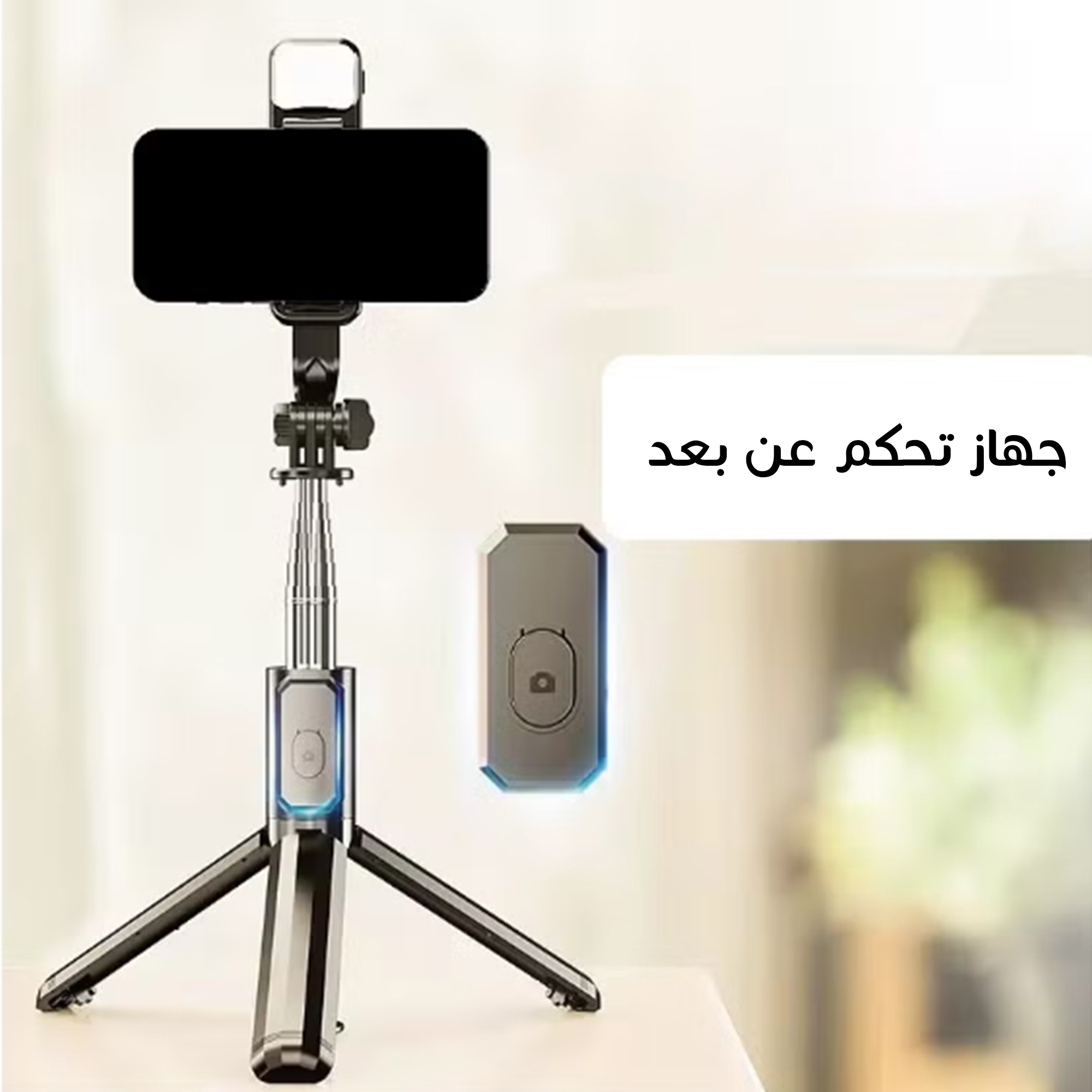 mobile phone anti-vibration device 3-in-1