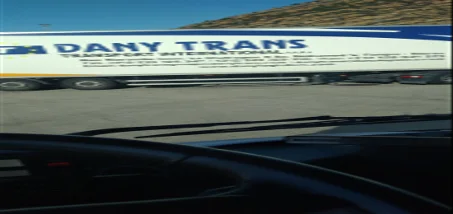 المنتج رقم ثلاثة