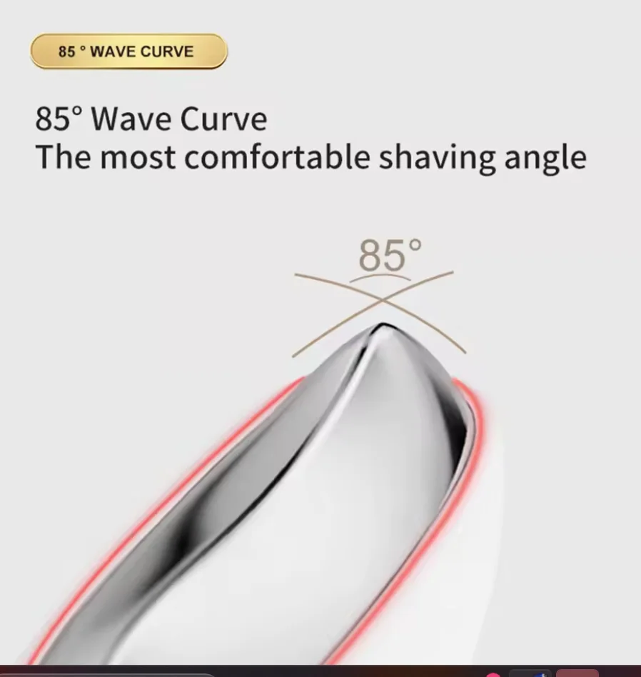 جهاز تدليك الوجه