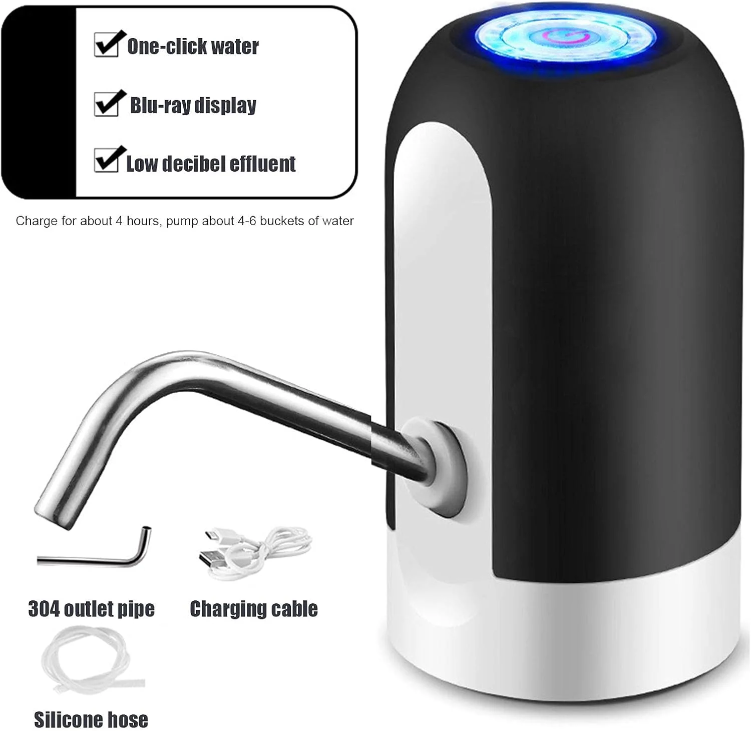 مضخة مياه كهربائية