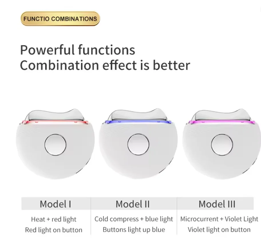 جهاز تدليك الوجه