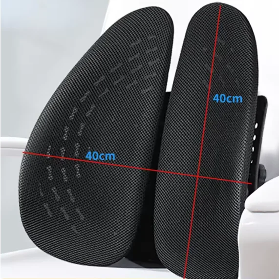 جهاز دعم الظهر