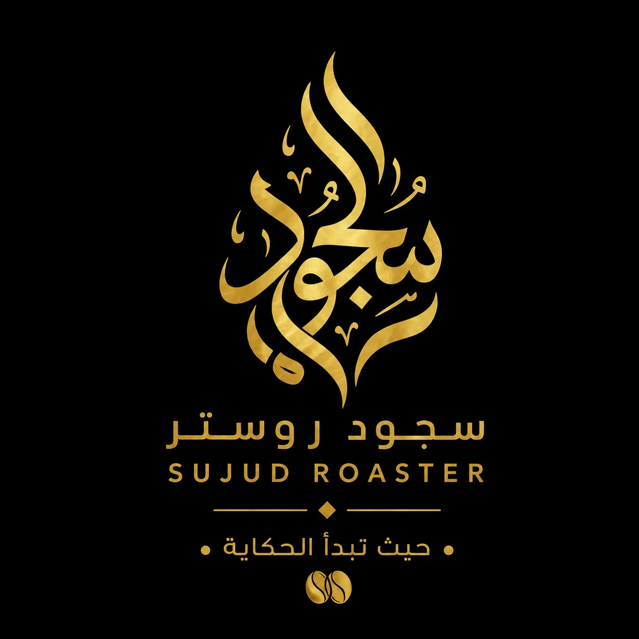 sujudroaster
