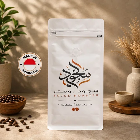 🇮🇩 Java Mocha 100% روبوستا 📍 Java, Indonesia 🔥 تحميص متوسط ☕ قوي • غني • كثيف 🌰 نكهة عميقة وقوام ممتلئ