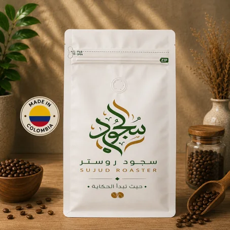 🇨🇴 Colombia Huila 100% أرابيكا 📍 Huila, Colombia 🔥 تحميص متوسط 🍋 ليمون • كاكاو • خوخ أصفر ☕ نكهات واضحة وحموضة متوازنة