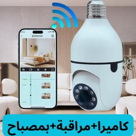 Smart Camera