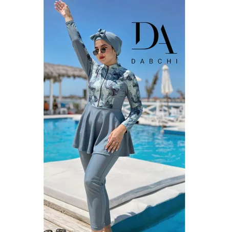 Nouvelle collection Burkini Maya 🌊