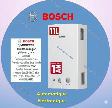 BOSCH JUNKERS  CHAUFFE-EAU 11 L/MIN A GAZ ELECTRONIQUE AUTOMATIQUE