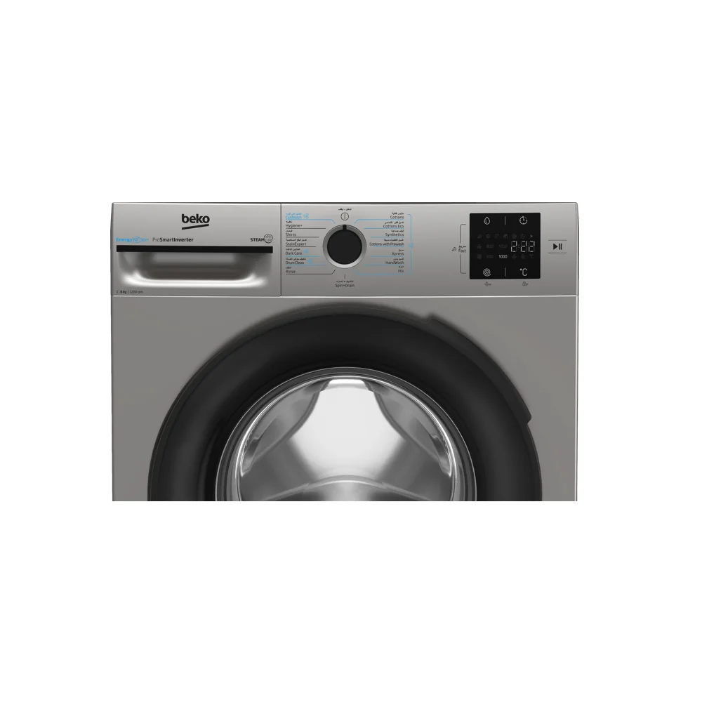 MACHINE A LAVER BEKO 8KG 1200TR GRIS Marque : Beko R&eacute;f&eacute;rence : BM3WFT38200BS Maroc – photo 4