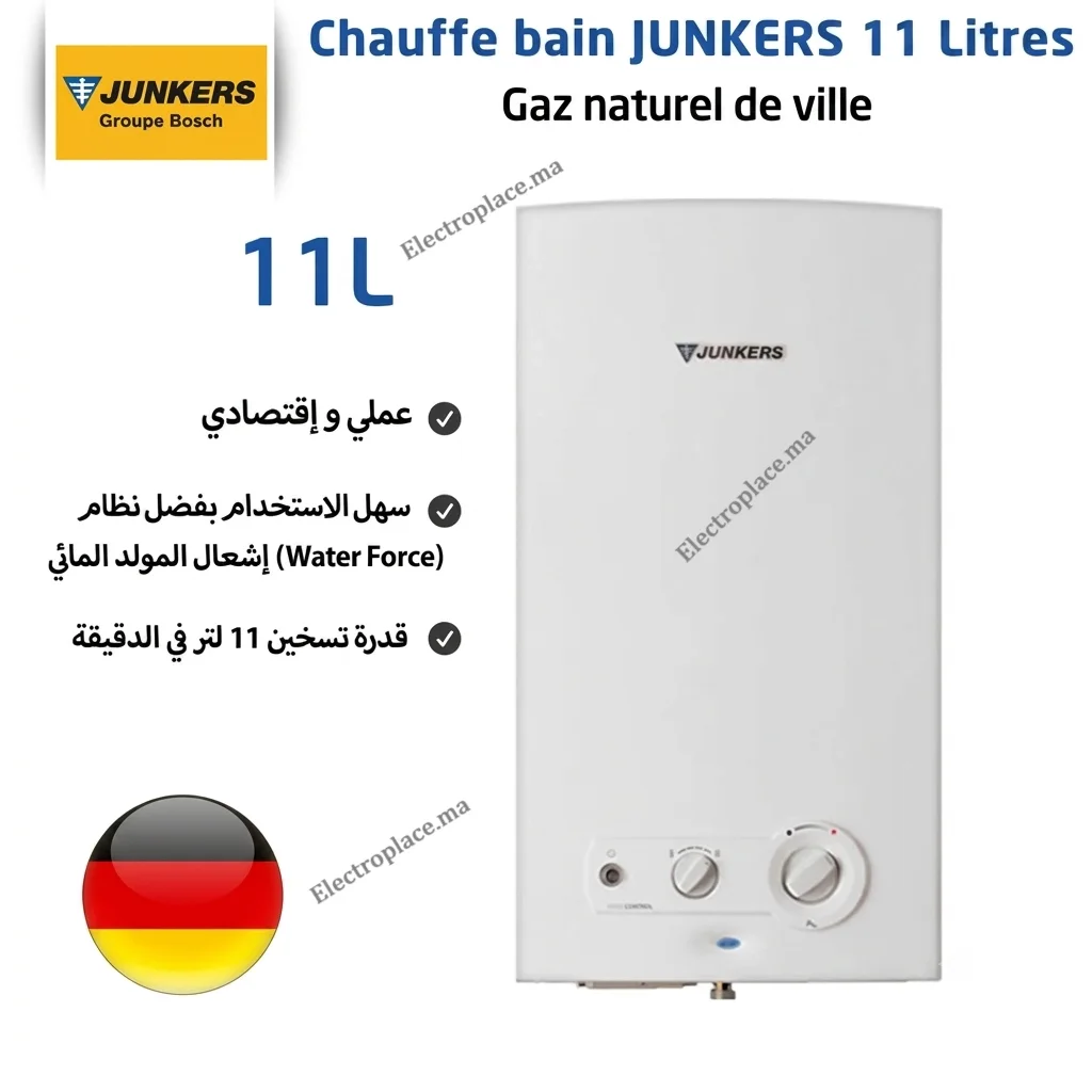 BOSCH JUNKERS  CHAUFFE-EAU 11 L/MIN A GAZ ELECTRONIQUE AUTOMATIQUE