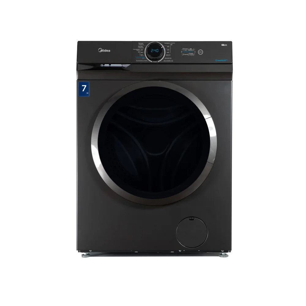 MACHINE A LAVER MIDEA 7KG 1200 TR SILVER Marque : Midea R&eacute;f&eacute;rence : MF100W70/T Maroc – photo 1