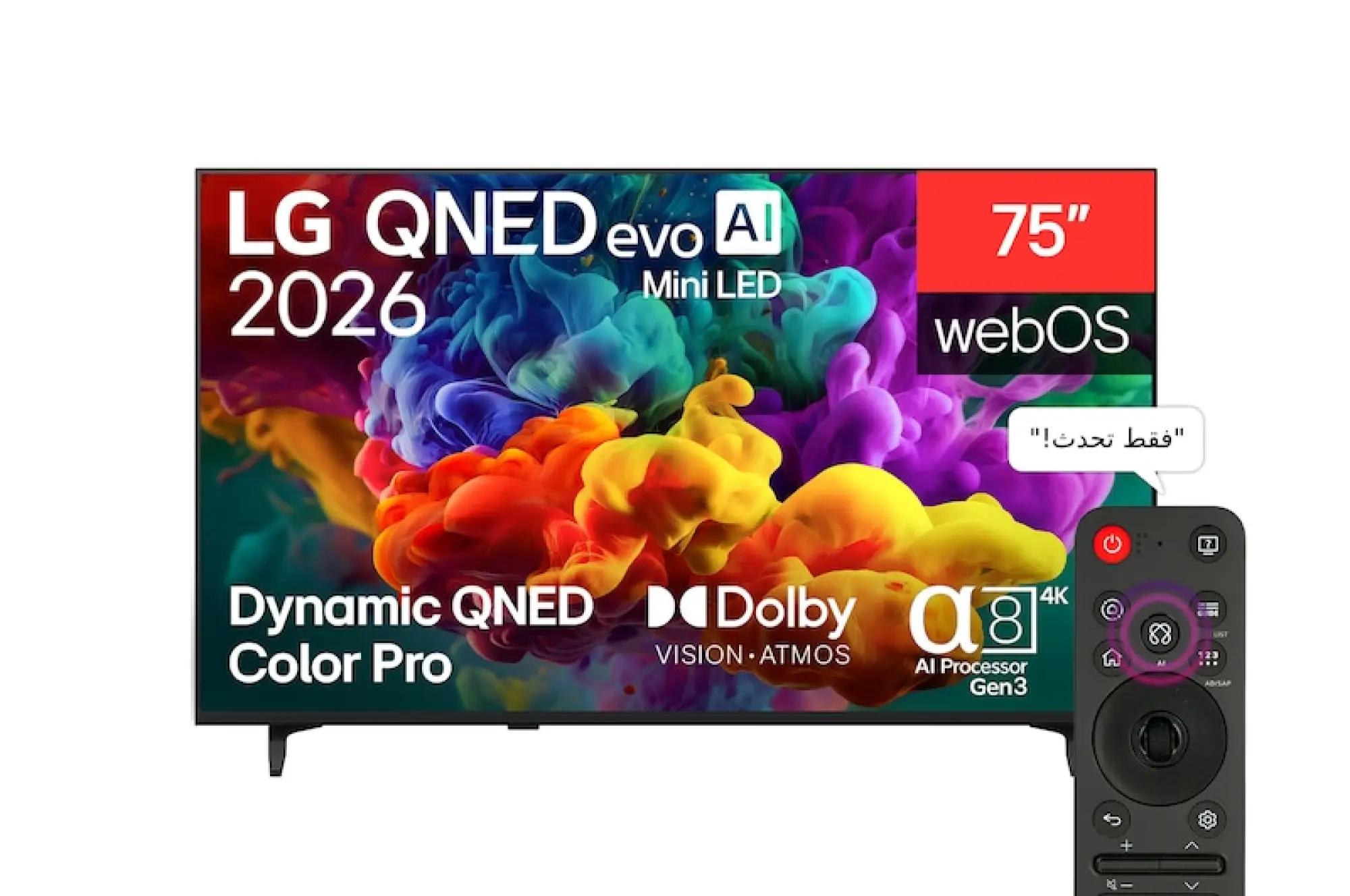 Téléviseur intelligent LG Nanocell 4K UHD AI 75