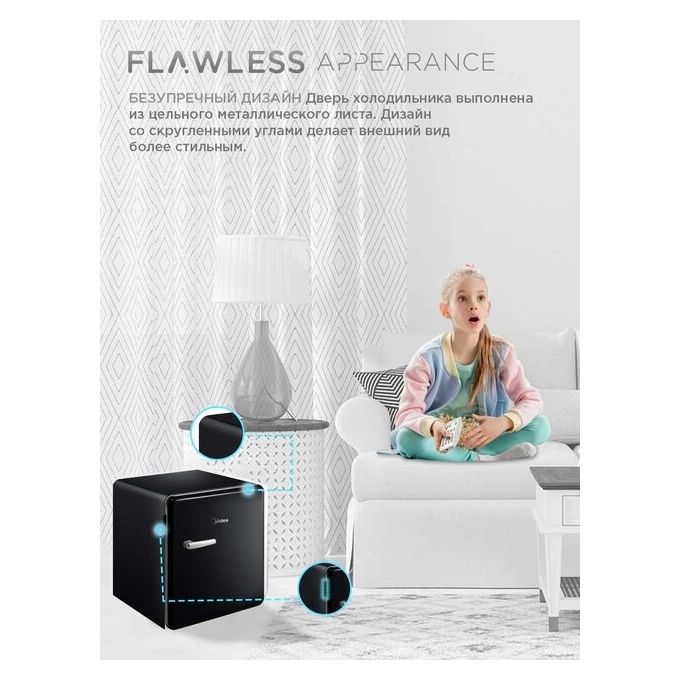 Midea Mini réfrigérateur Minibar Noir 47L design avec petit compartiment congélateur idéal pour chambre