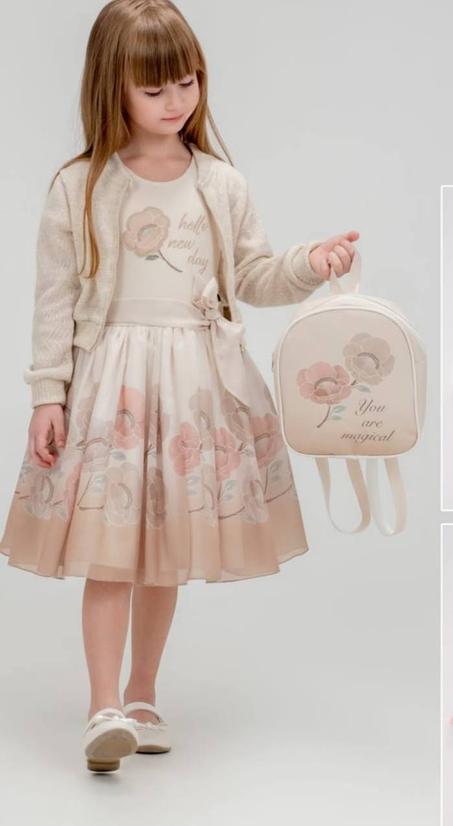 🇹🇷 كسوة تركية فاخرة – 3 قطع | REF 180 Bouait ✨