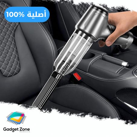 المكنسة المحمولة الأصلية 3 في 1