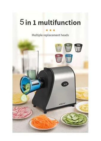 القطاعة الكهربائية الحديثة KRYPTON