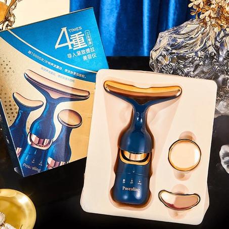 جهاز تدليك يدوي و شد الوجه