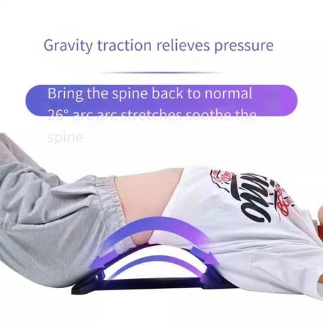 أداة تقويم الظهر