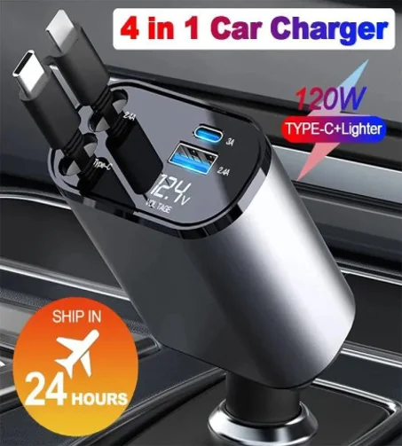 Retractable Car Charger