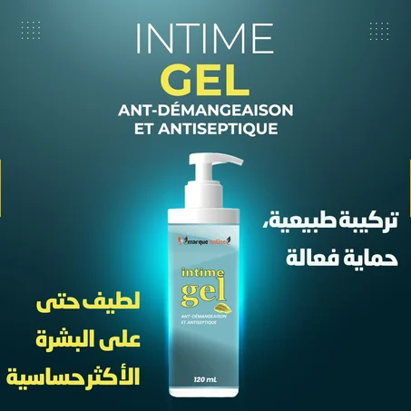 120ML جل انتيم Gel intime