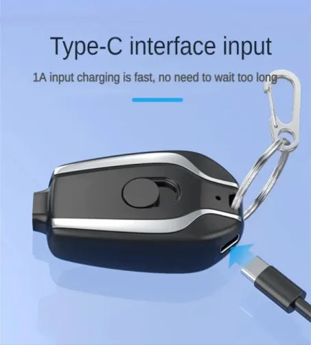 بنك طاقة صغير على شكل ميدالية للمفاتيح