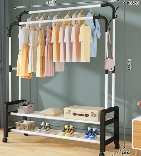 خزانة الملابس