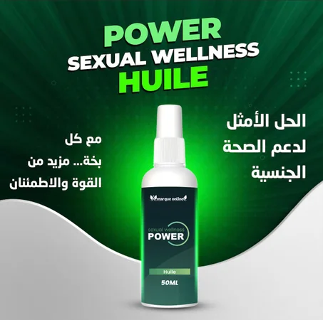 50ML رشاش ضعف الجنسي Spray contre la dysfonction érectile