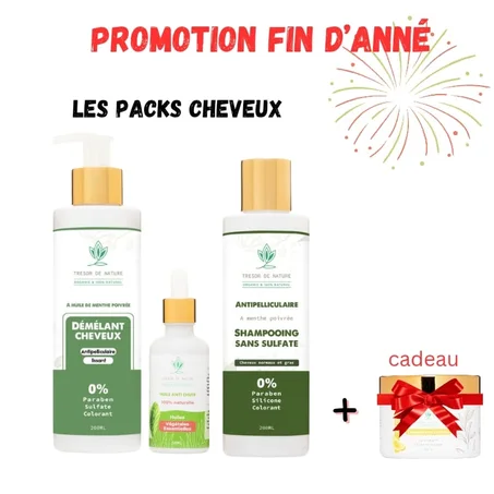 باك الشعر  + مزيل العرق / Pack cheveux + déodorant cadeau